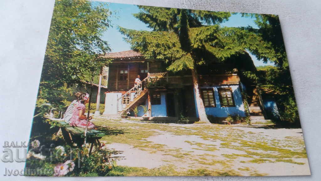 Carte poștală Casa natală a lui Koprivshtitsa Dimcho Debelyanov