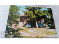 Καρτ ποστάλ Koprivshtitsa Το πατρικό σπίτι του Dimcho Debelyanov