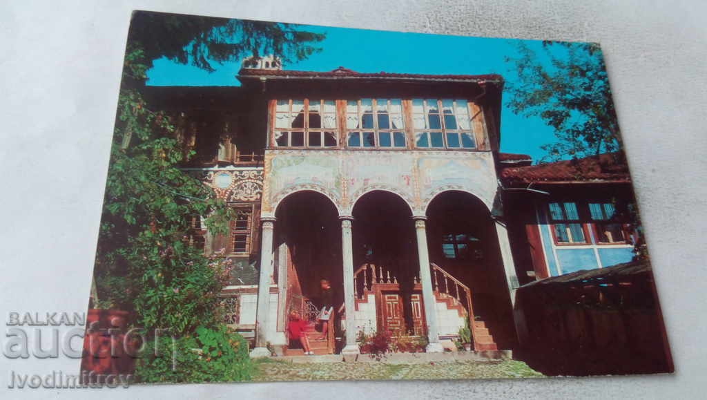 Postcard Koprivshtitsa House of Oslekova House