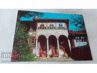 Пощенска картичка Копривщица Битов музей Ослековата къща