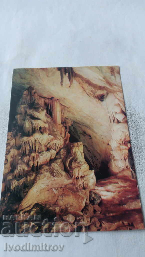 Postcard Rabishka Cave