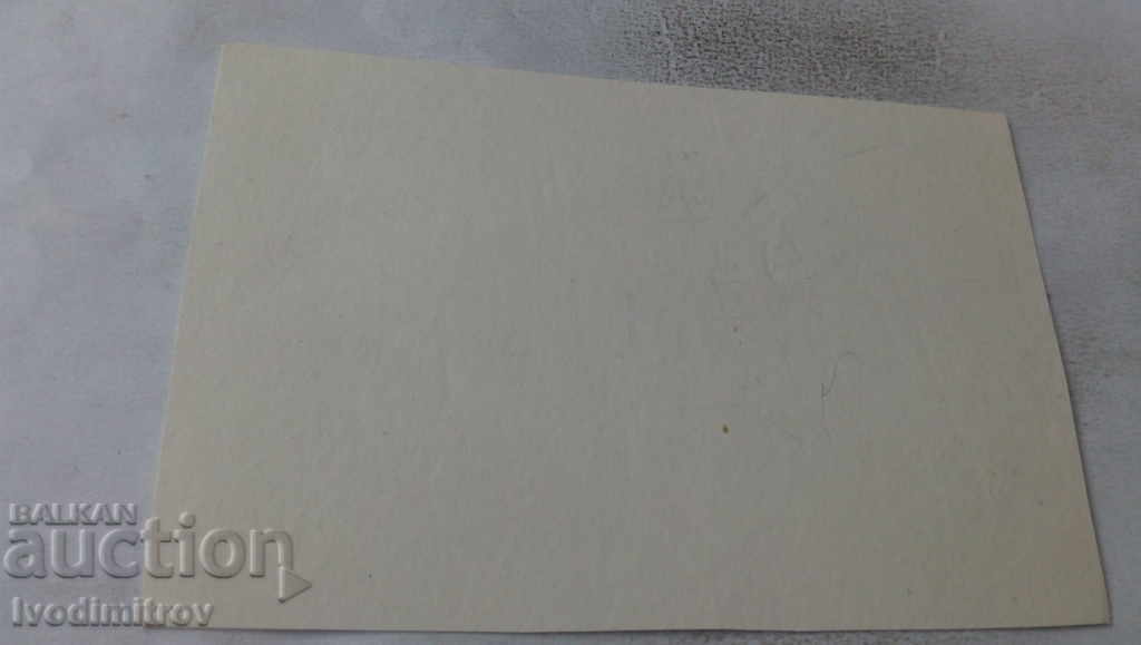 Postcard Hamburg Hafen with price 2.35 BGN | € 1.20