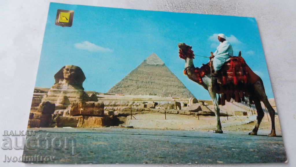 Καρτ ποστάλ Gisa The Great Sphinx and Hephren Pyramid