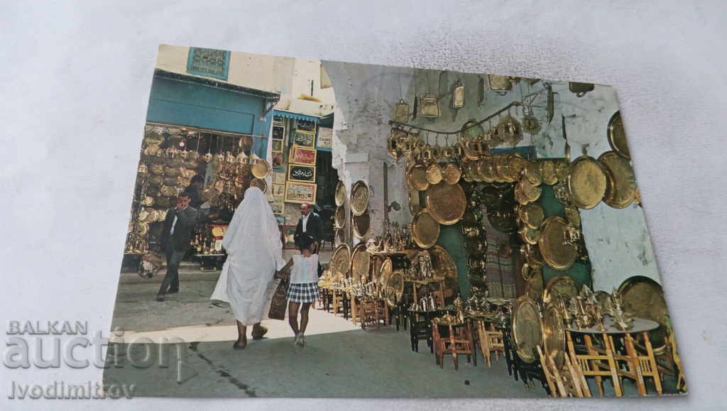 Пощенска картичка Tunis Artisanat du Cuivre 1981