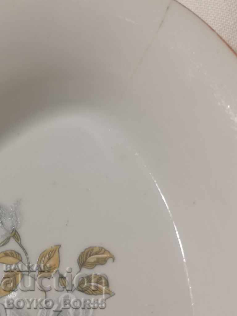 Four Ancient Soc 60s Porcelain Bulgarian Plate with price 29.00 BGN | € 14.83