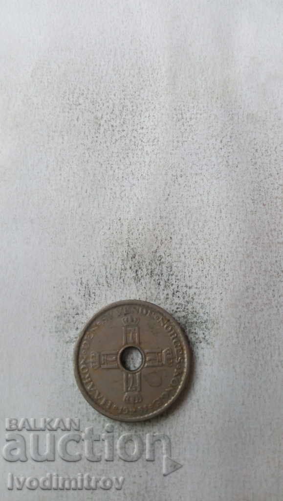 Norway 1 kr. 1951 with price 1.65 BGN | € 0.84 Norway 1 kr. 1951 with price 1.65 BGN | € 0.84