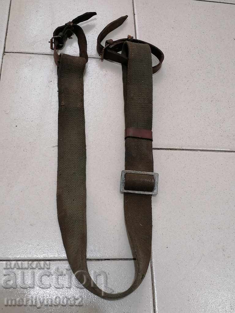 Belt for PPSH-43 SPAGHEN USSR World War II WW2 with price 43.00 BGN | € 21.99 Belt for PPSH-43 SPAGHEN USSR World War II WW2 with price 43.00 BGN | € 21.99