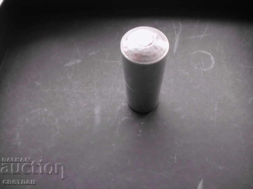 STAR LIGHTING with price 25.00 BGN | € 12.78 STAR LIGHTING with price 25.00 BGN | € 12.78