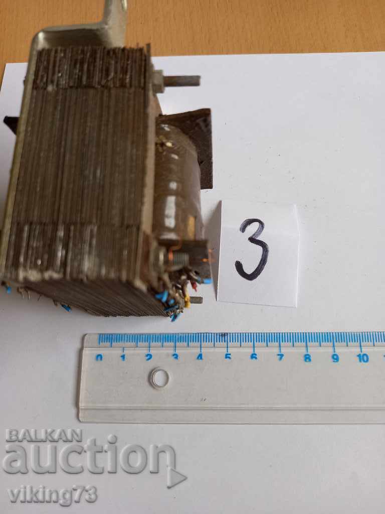 Auction  Transformer, BG, soc.