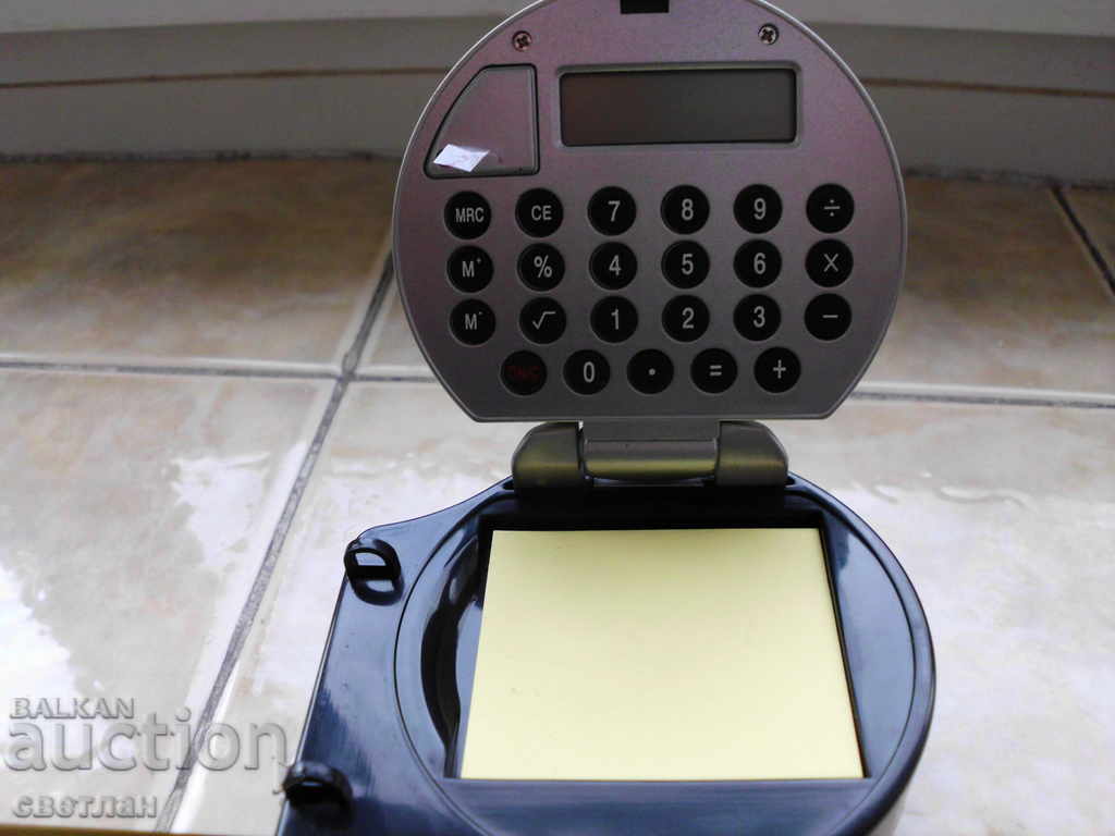 RULETĂ CU DOTĂRI SUPLIMENTARE cu preț € 10.67 | 20.87 BGN