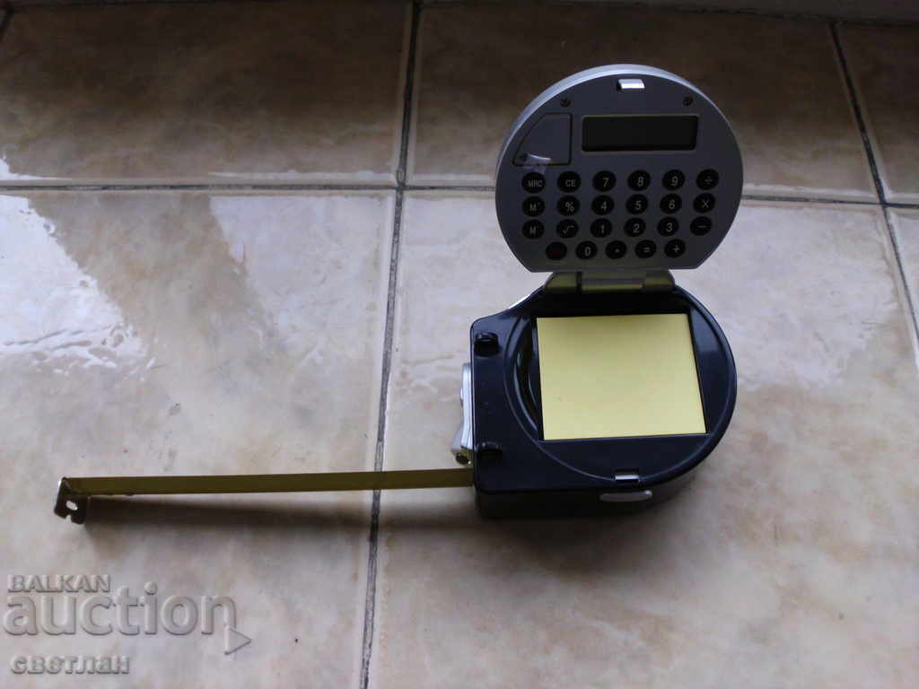 RULETĂ CU DOTĂRI SUPLIMENTARE