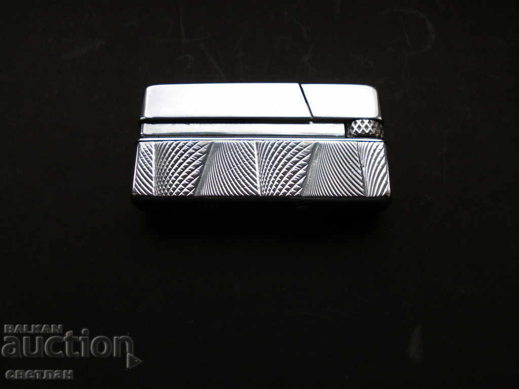 SOVIET METAL LIGHTER with price 85.00 BGN | € 43.46