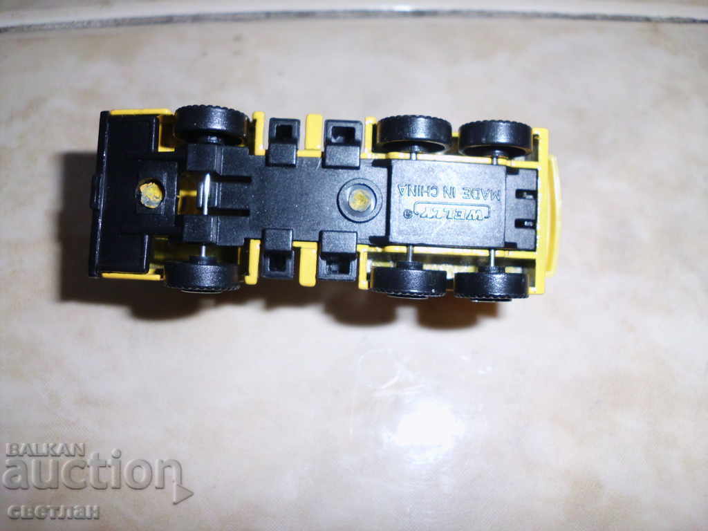 TROLLEY-BZC with price 2.50 BGN | € 1.28 TROLLEY-BZC with price 2.50 BGN | € 1.28