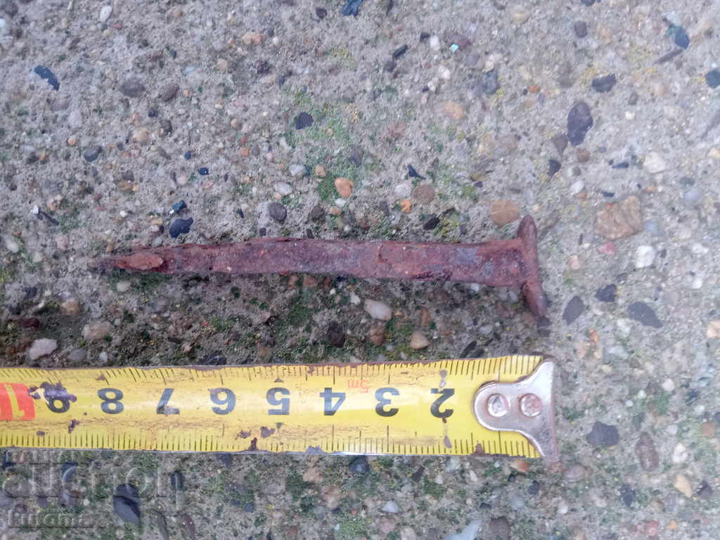 Стар кован пирон с цена 9.99 лв. | € 5.11 Стар кован пирон с цена 9.99 лв. | € 5.11