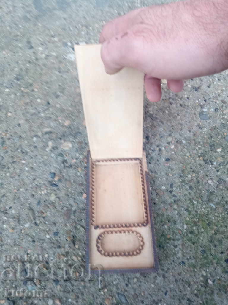 Old wooden box with price 7.99 BGN | € 4.09