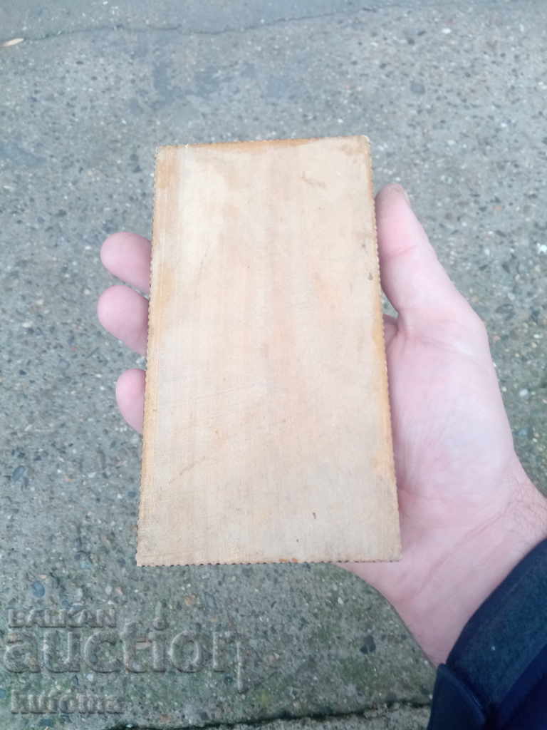 Auction  Old wooden box