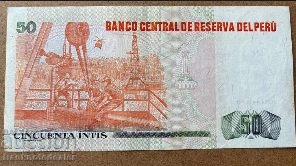 Peru 50 intis 1987 Pick 131b Ref 8923 with price 1.00 BGN | € 0.51 Peru 50 intis 1987 Pick 131b Ref 8923 with price 1.00 BGN | € 0.51