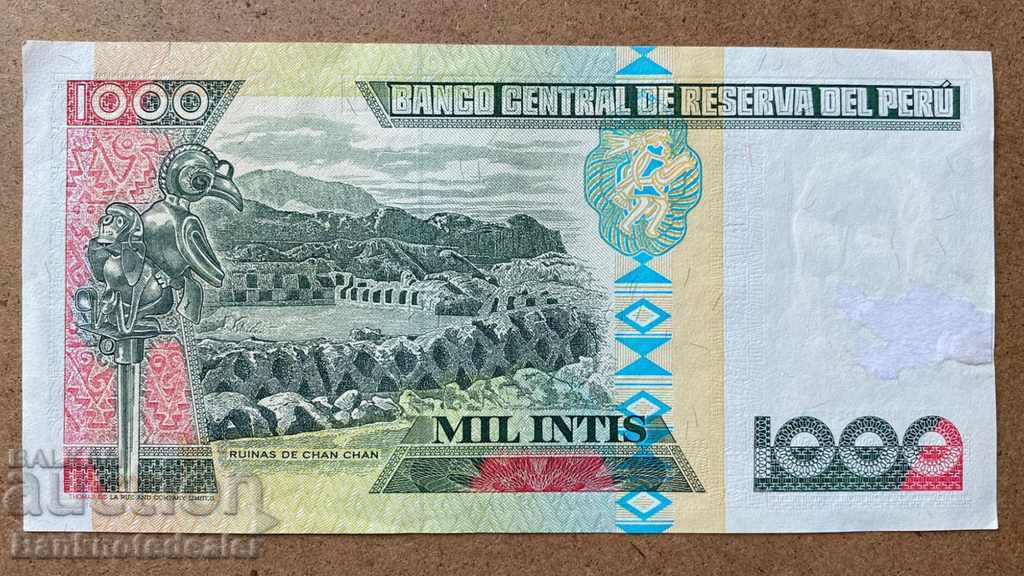 Peru 1000 intis 1988 Pick 136 Ref 4165 with price 1.00 BGN | € 0.51 Peru 1000 intis 1988 Pick 136 Ref 4165 with price 1.00 BGN | € 0.51