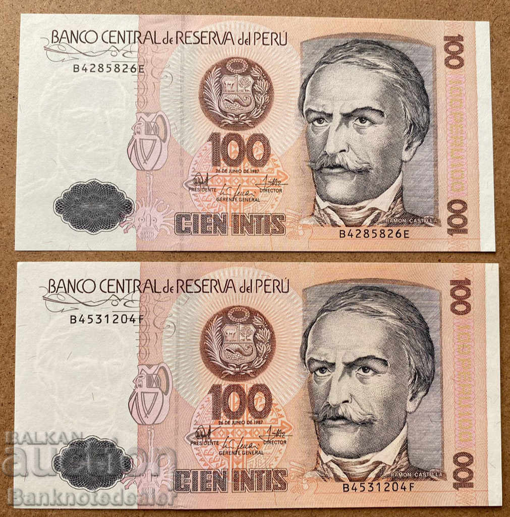 Auction Peru 50 intis 1987 Pick 131b Ref 2 notes Auction Peru 50 intis 1987 Pick 131b Ref 2 notes