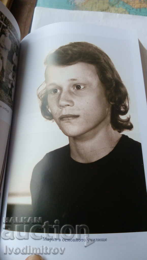 Auction  Basta Marco Van Basten - Edwin Schon 2020