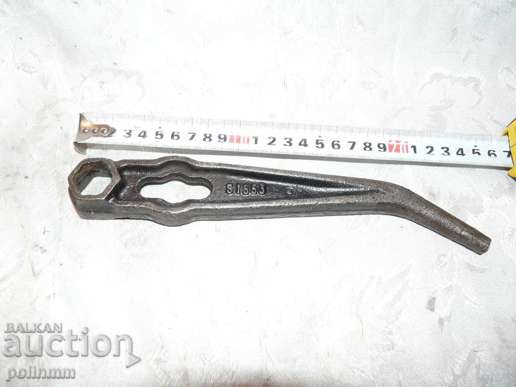 Old German zip key - 5 with price 15.00 BGN | € 7.67 Old German zip key - 5 with price 15.00 BGN | € 7.67