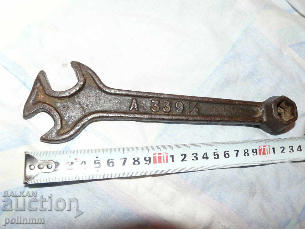 Auction  Old German zip key - 6