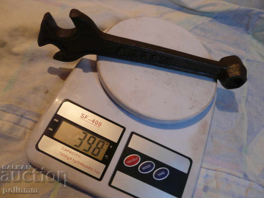 Delivery of Old German zip key - 6