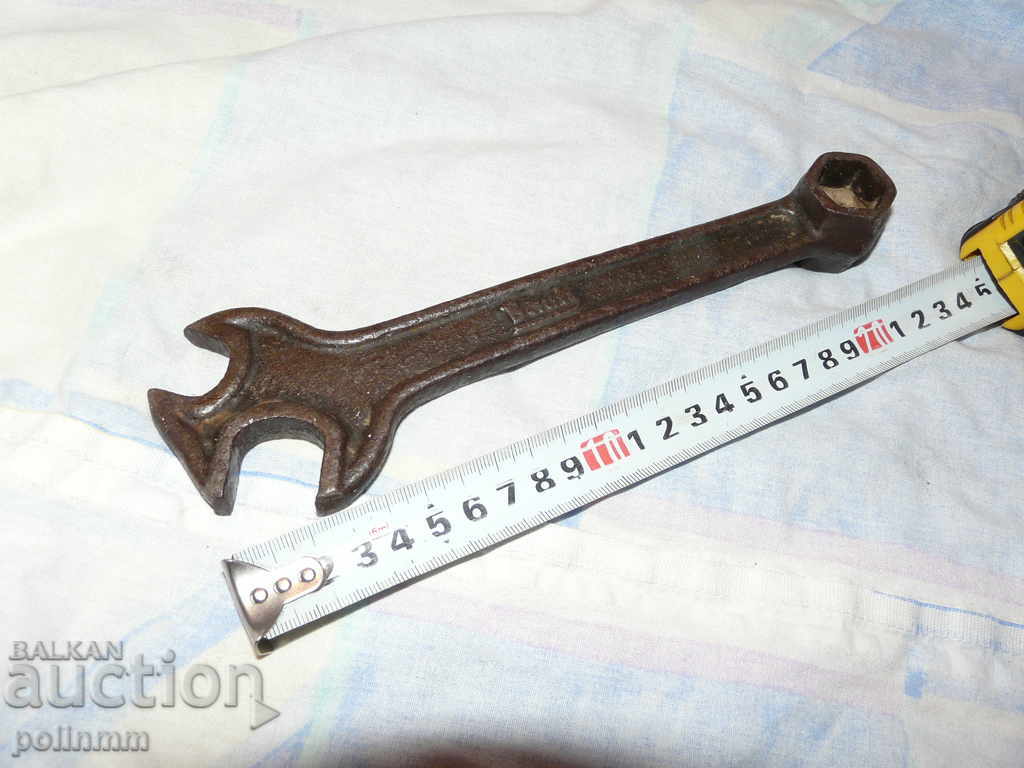 Old German zip key - 6