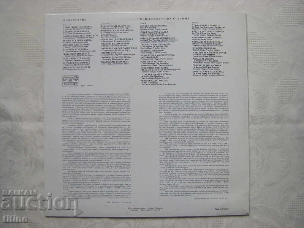 Delivery of VNA 11189 - Christmas Delivery of VNA 11189 - Christmas