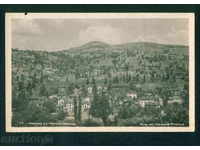 МОМИН ПРОХОД - картичка  Bulgaria postcard KOSTENETS / А1821