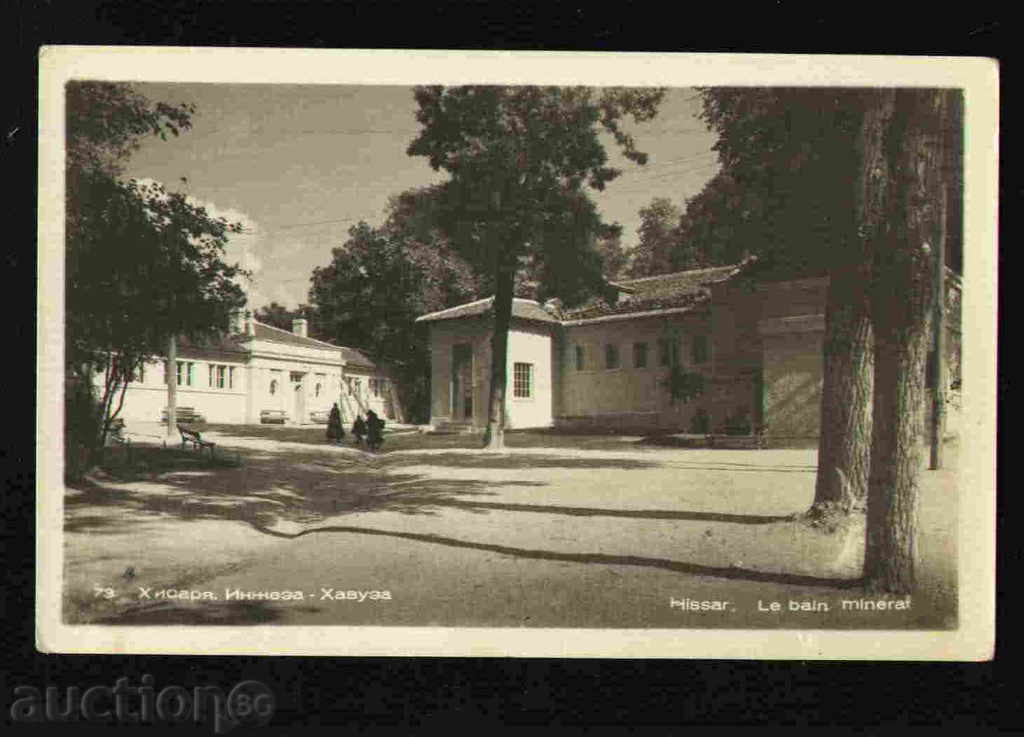 HISARIA - CARD BULGARIA Bulgaria postcard HISARYA 29613