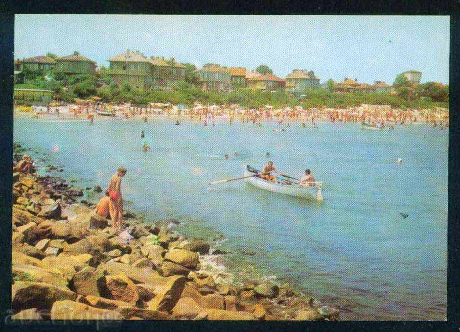 Pomorie - edițiile tipărite D-8494-A 160/1975 m. Burgas / A 5351 cu preț 1.60 BGN | € 0.82 Pomorie - edițiile tipărite D-8494-A 160/1975 m. Burgas / A 5351 cu preț 1.60 BGN | € 0.82