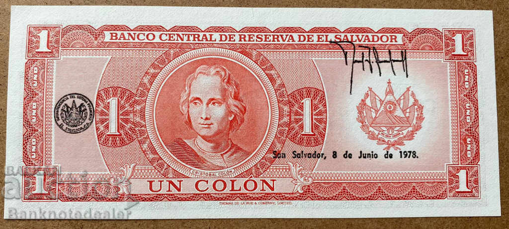 El Salvador 1 Colon 1978 Pick 125a Ref 2396 Unc with price 45.00 BGN | € 23.01 El Salvador 1 Colon 1978 Pick 125a Ref 2396 Unc with price 45.00 BGN | € 23.01