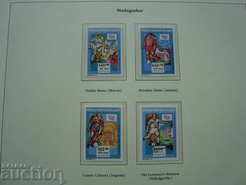 Футбол Мадагаскар 1992 Марки Спорт. Световно САЩ 94 с цена € 3.00 | 5.87 лв. Футбол Мадагаскар 1992 Марки Спорт. Световно САЩ 94 с цена € 3.00 | 5.87 лв.