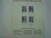 Футбол Мадагаскар 1992 Марки Спорт. Световно САЩ 94