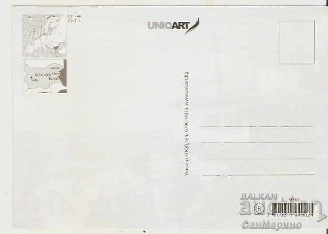 Card Bulgaria Balchik View 3 * with price 0.70 BGN | € 0.36