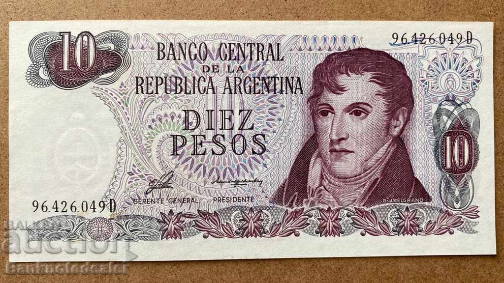 Argentina 10 Pesos 1976 Pick 300 Ref 6049