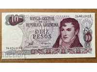 Argentina 10 Pesos 1976 Pick 300 Ref 6049