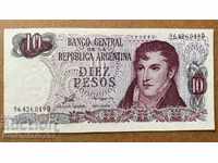 Argentina 10 Pesos 1976 Pick 300 Ref 6049 Uncirculated