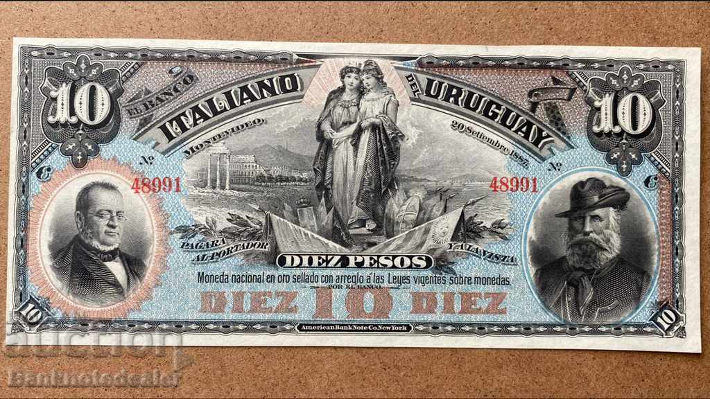 Uruguay El Banco Italiano 10 πέσος 1887 Pick S212r Ref 48991