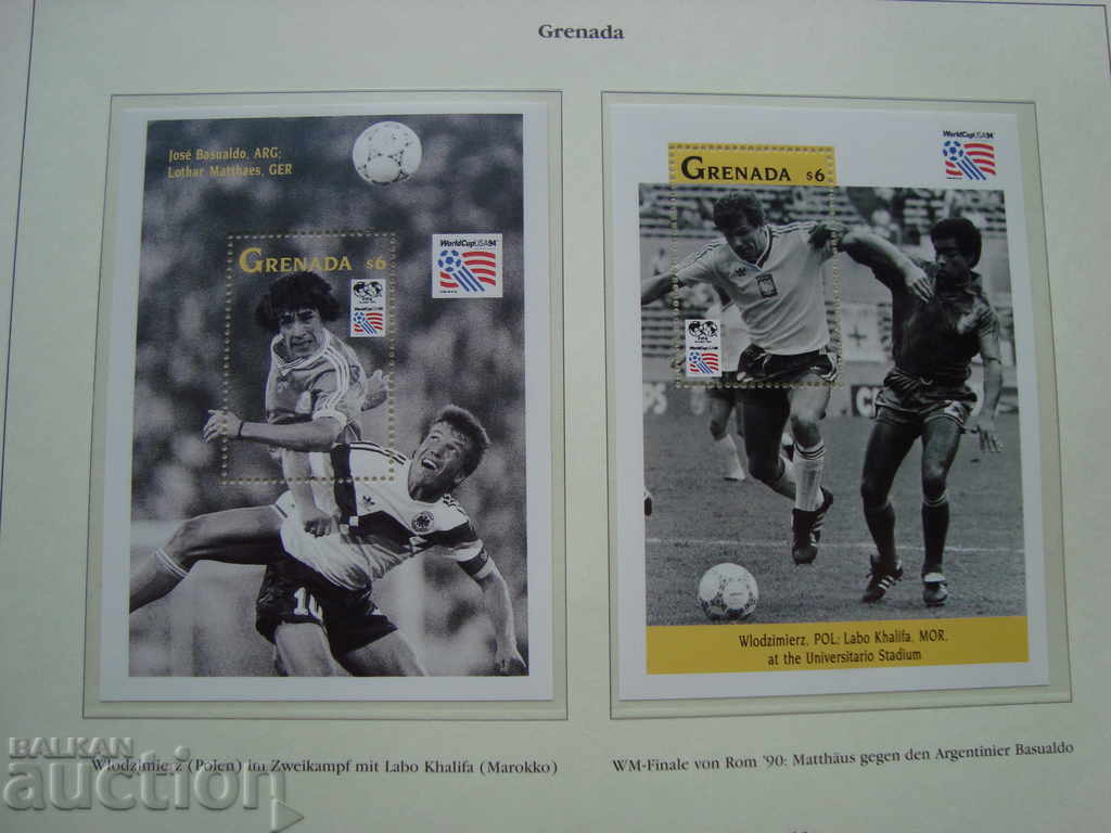 Grenada 1994 Brands Sports. World first. Football USA 94 with price 7.99 BGN | € 4.09 Grenada 1994 Brands Sports. World first. Football USA 94 with price 7.99 BGN | € 4.09