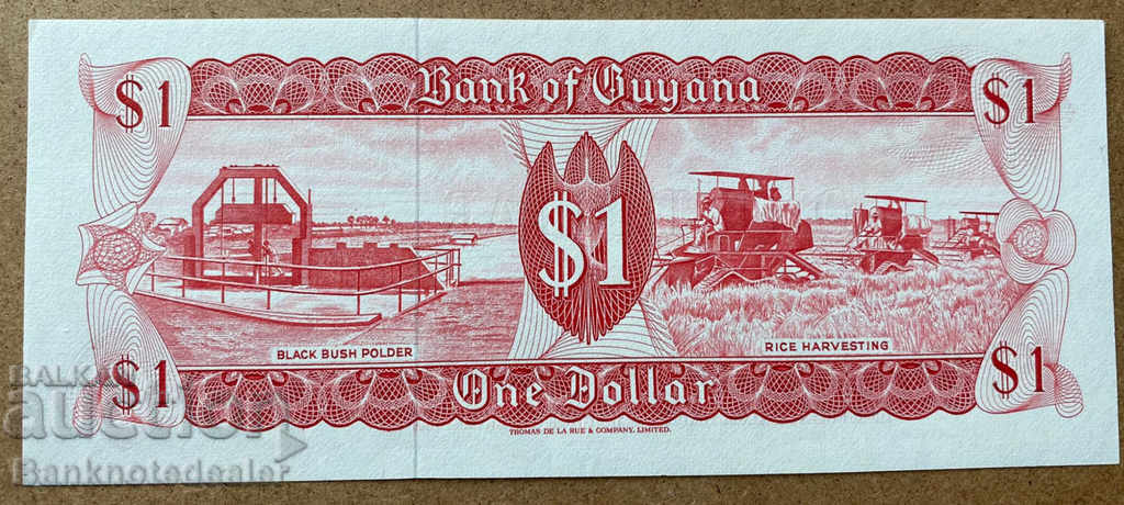 Guyana 1 Dollar 1966-92 Pick 21e Ref 8484 Unc with price 10.00 BGN | € 5.11 Guyana 1 Dollar 1966-92 Pick 21e Ref 8484 Unc with price 10.00 BGN | € 5.11