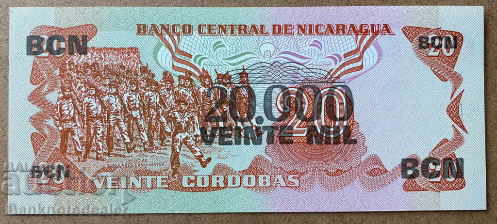 Nicaragua 20000 Cordobas on 20 1987 Ref 00002314 Low Number with price 25.00 BGN | € 12.78