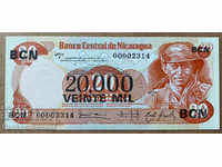 Nicaragua 20000 Cordobas on 20 1987 Ref 00002314 Low Number