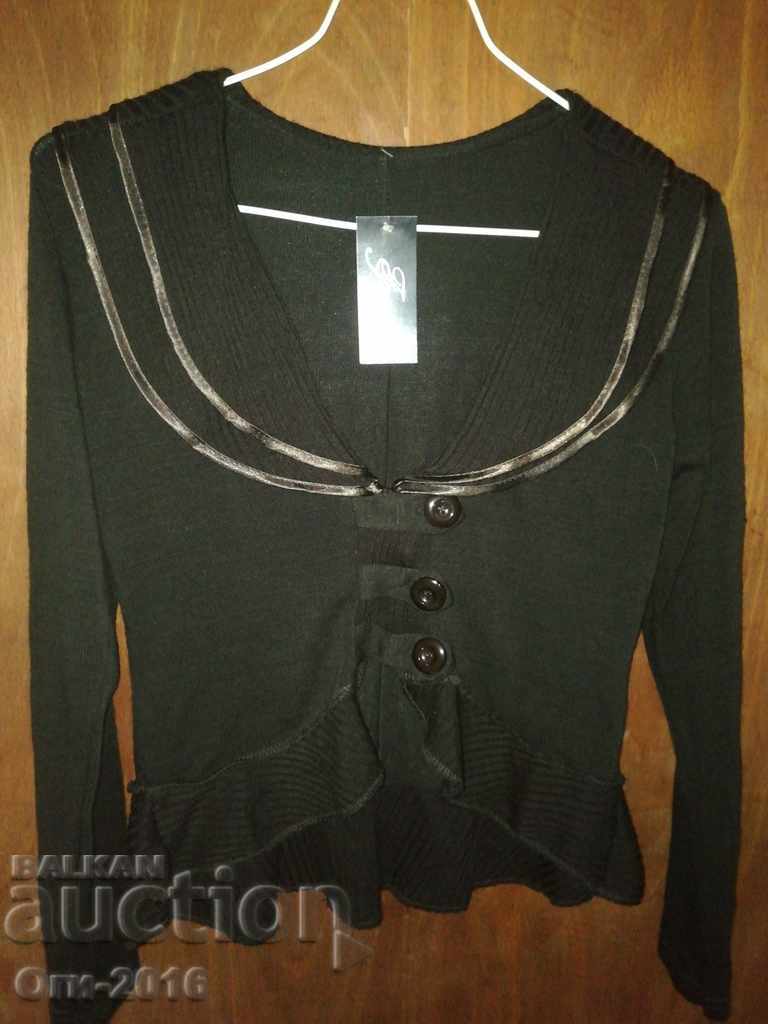 Vesta pentru DOAMNE cu preț 3.00 BGN | € 1.53