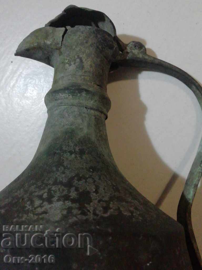 Livrarea Steaua IBRIK, KANA