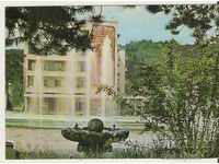 Card Bulgaria Berkovitsa The Fountain *