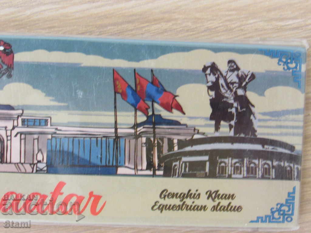 Auction  Large metal magnet from Mongolia-series-42