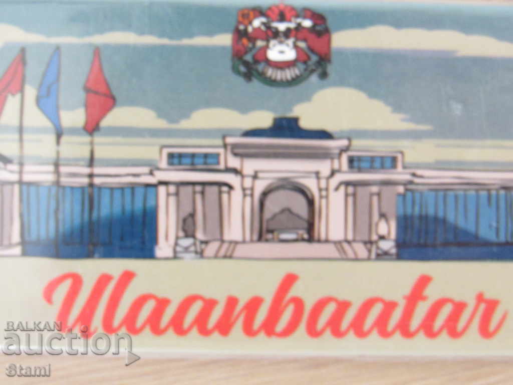 Large metal magnet from Mongolia-series-42 - 5