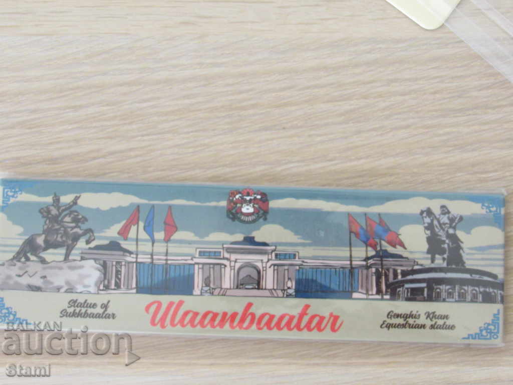Large metal magnet from Mongolia-series-42